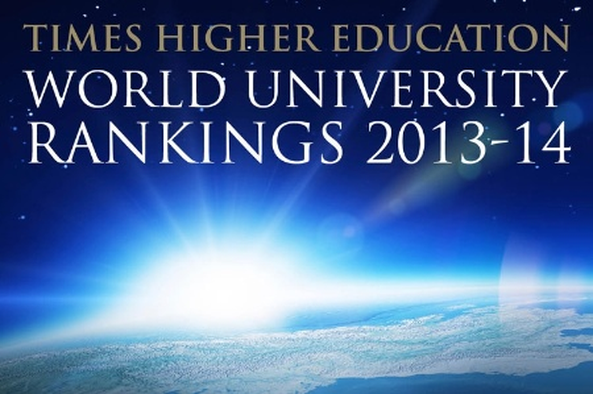 Bilkent, Teknolojide Dünya\'nın En İyi 98. Üniversitesi Oldu