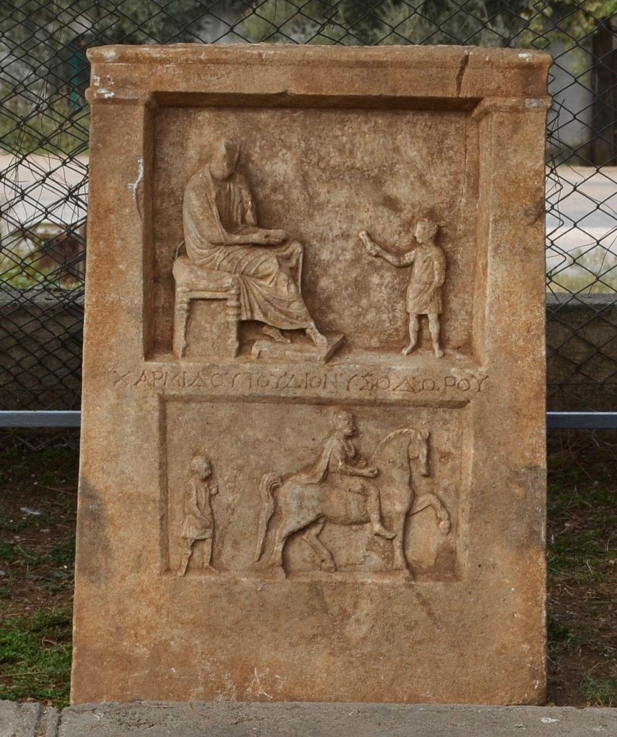 Karacabey\'de Mezar Steli Bulundu