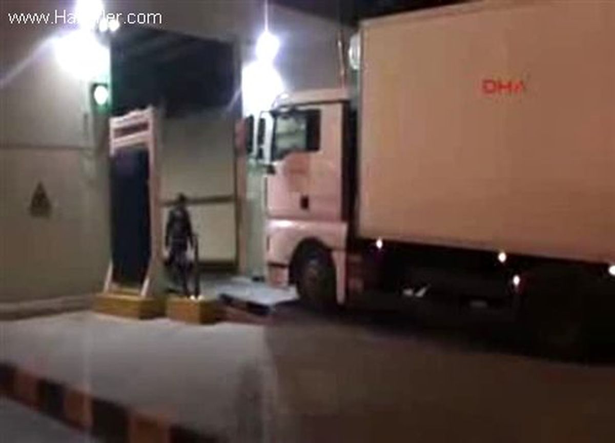 Kapıkule\'de 246 Kilo Eroin Ele Geçirildi