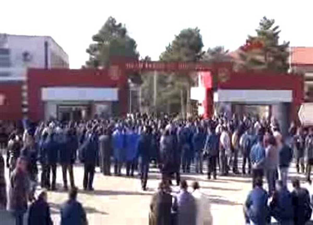 Mke Kurumu\'nda Milli Piyade Tüfeği Üretiminin Özel Sektör Bünyesinde Yapıımına Tepki Eylemi
