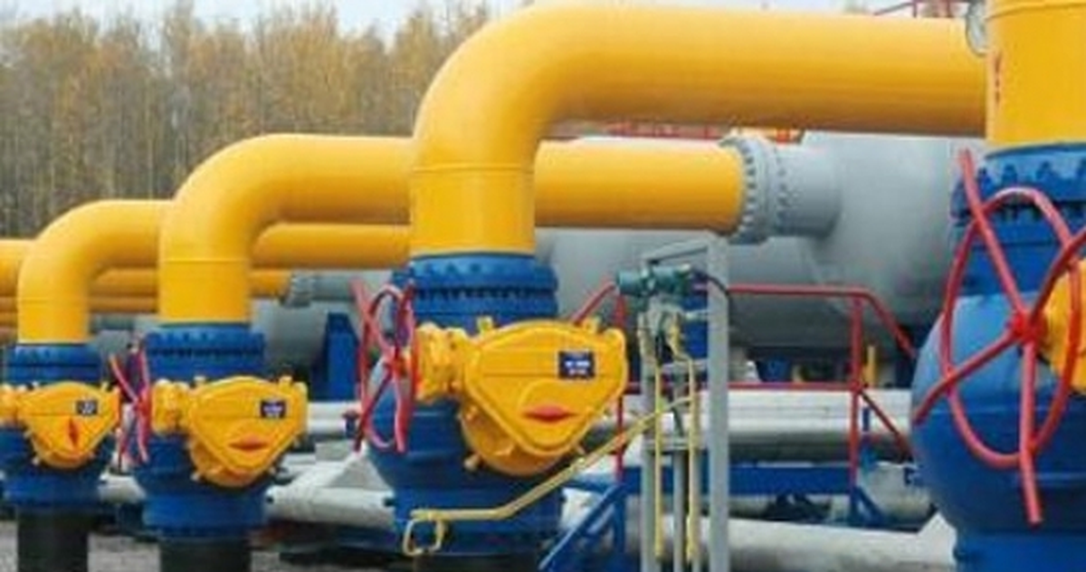 Afşin Elbistan Doğal Gaz İhalesi