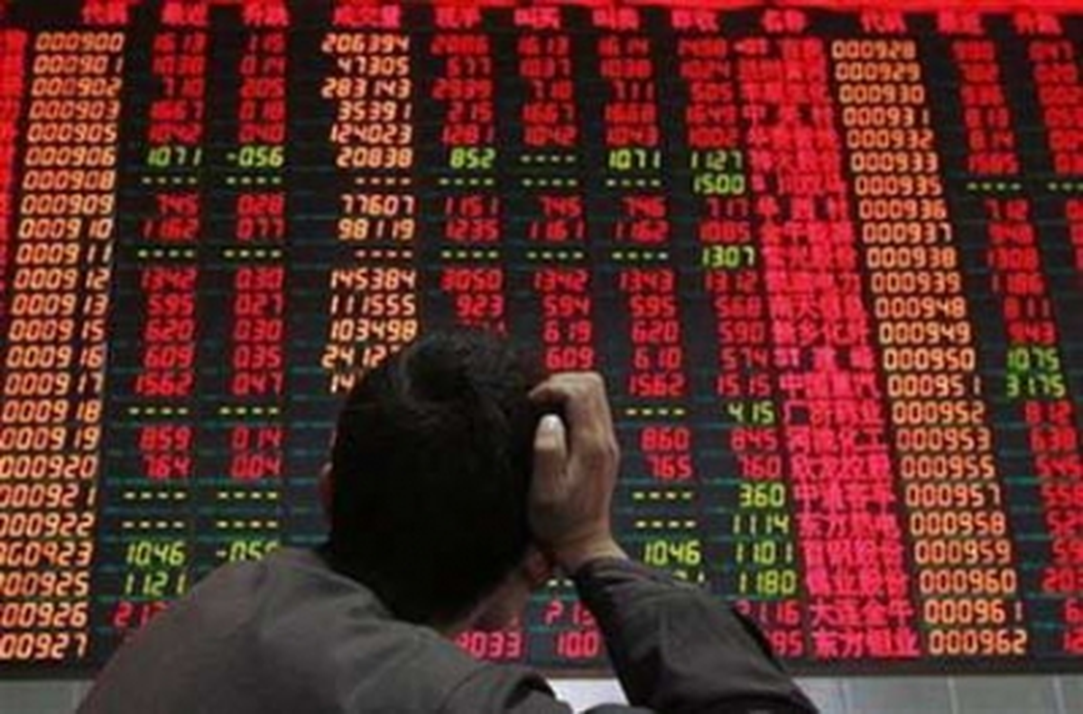 Borsa Istanbul A.s. Hısse Alım Satım Bıldırımı 12.11.2013 18:06:00