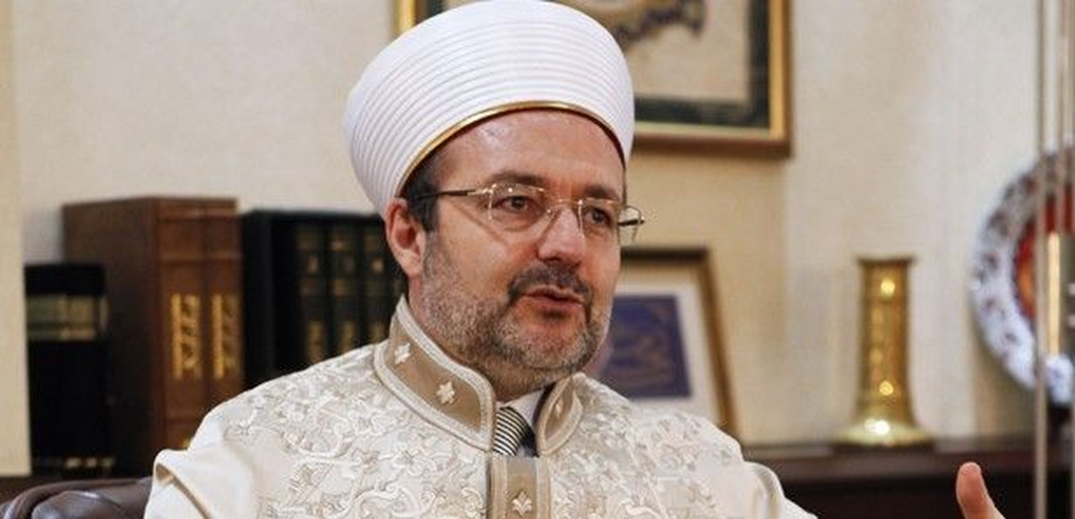 Diyanet İşleri Başkanı Görmez\'in Muharrem Ayı Mesajı