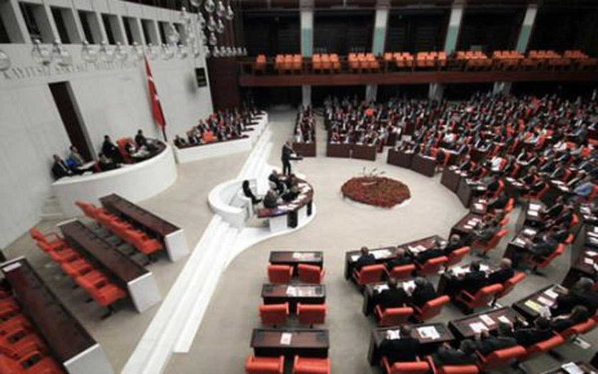 2014 Yılı Bütçesi TBMM Plan ve Bütçe Komisyonu\'nda