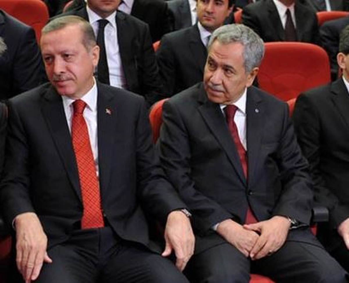 AK Parti Genel Başkan Yardımcısı Çelik Açıklaması