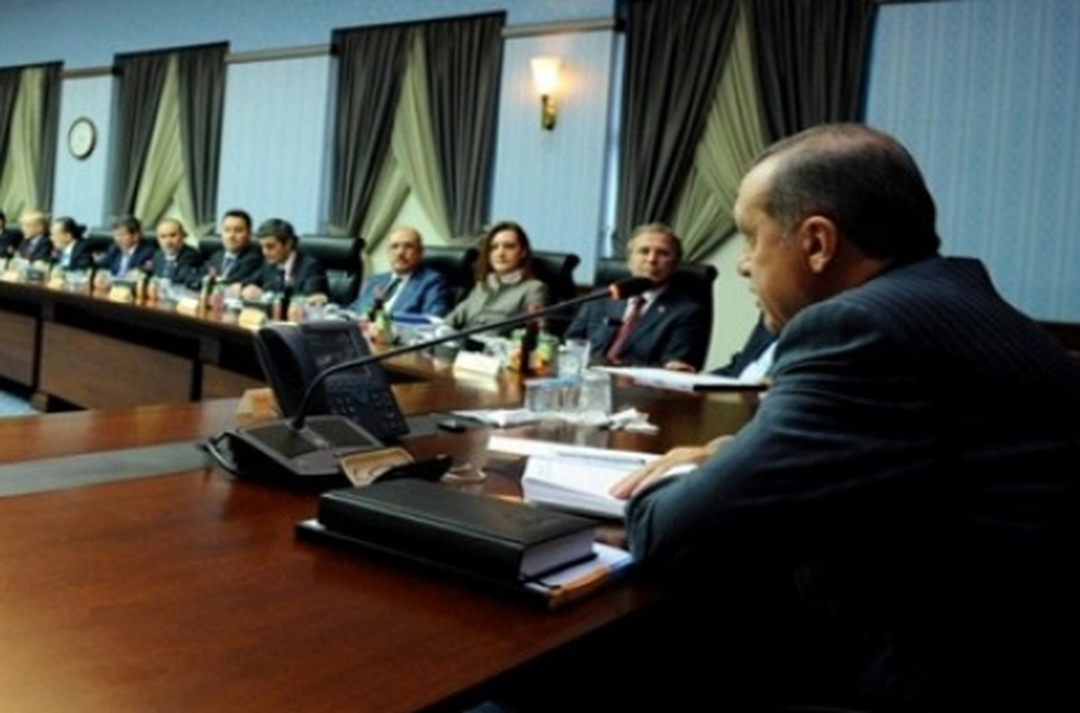 AK Parti MKYK Toplantısı İptal Edildi