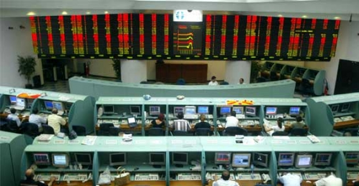 Bıst Günü Yüzde 0,6 Artışla Tamamladı