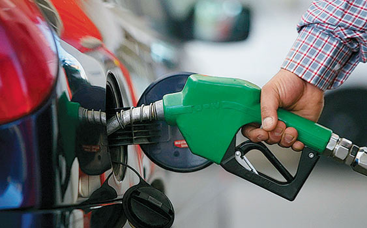 Enerji Piyasası Düzenleme Kurulu\'ndan Ceza ve Lisans İptali