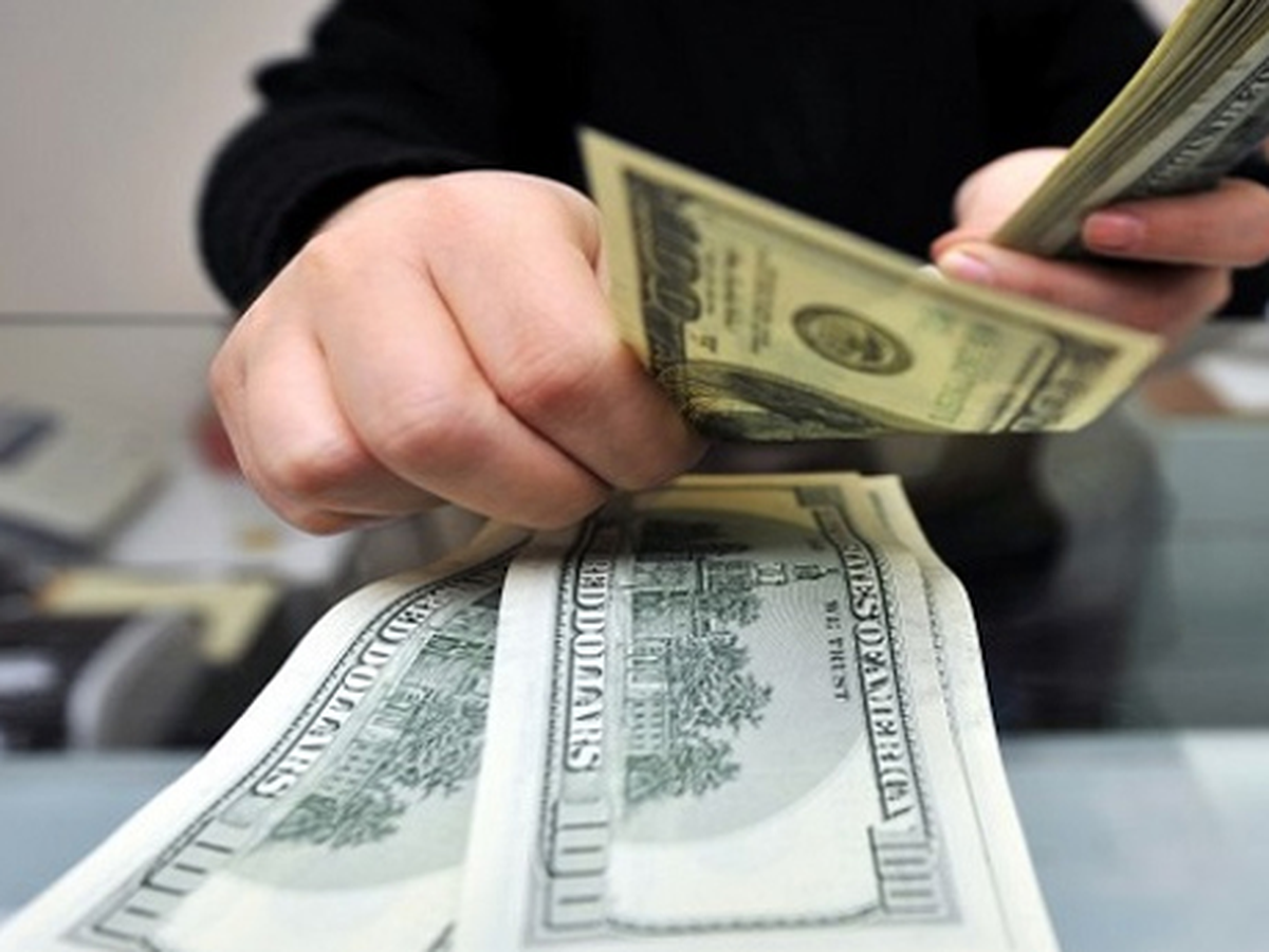Merkez Bankası "Cari İşlemler Açığını" Açıkladı