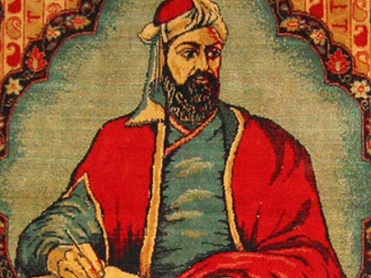 Nizami Gencevi Paris\'te Anıldı
