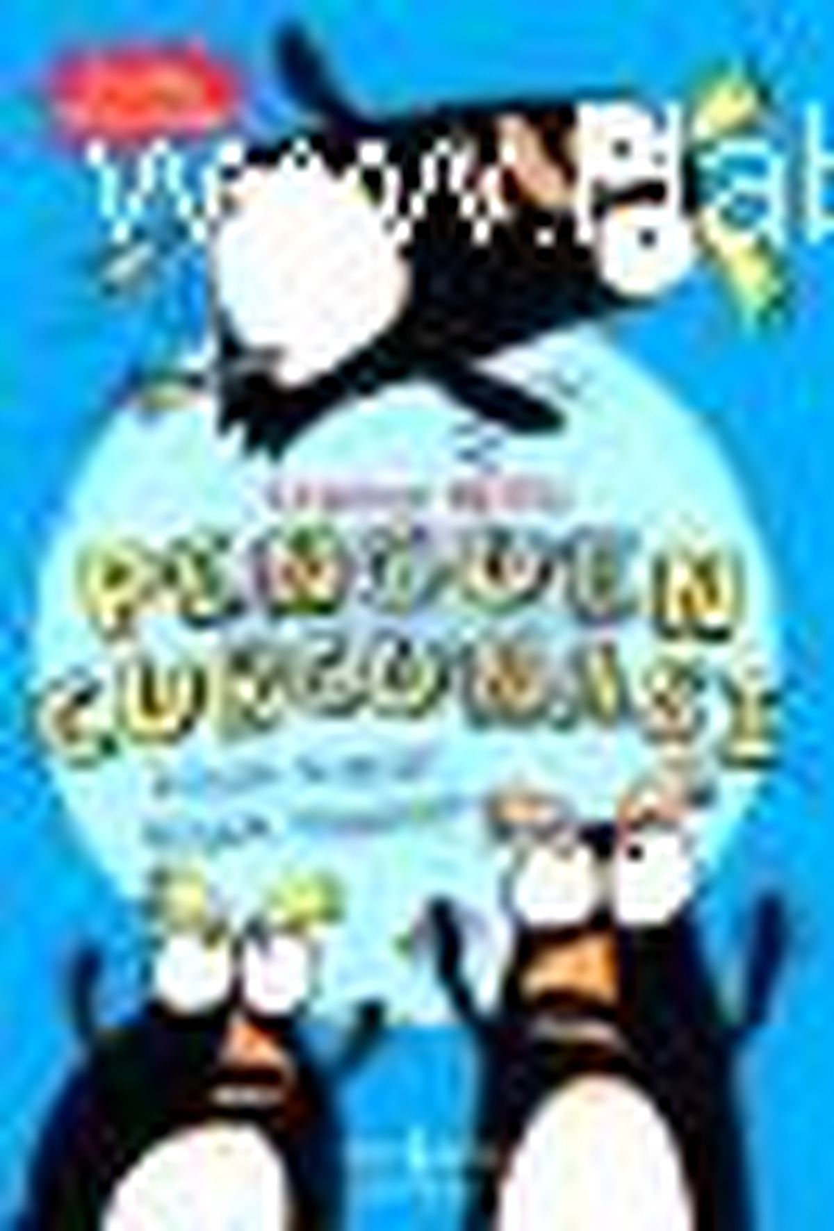 Penguen Curcunası Kitabı