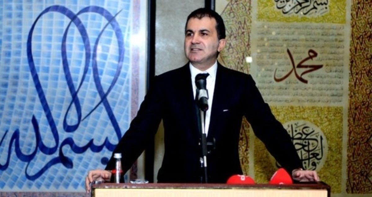 Bakan Çelik, Dünya Şehirleri Kültür Forumu İstanbul Zirvesi\'ne Katıldı