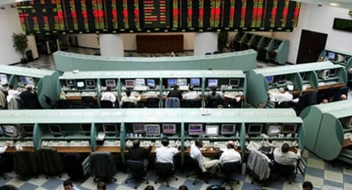 Borsa Istanbul A.s. Hısse Alım Satım Bıldırımı 14.11.2013 09:24:24