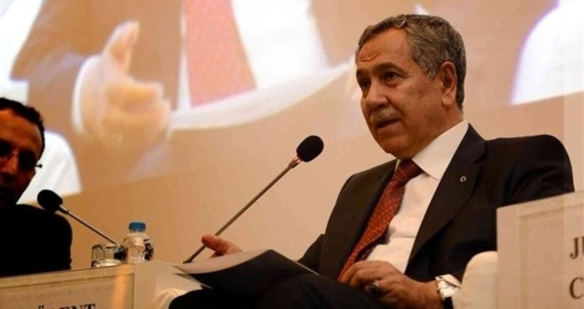Bülent Arınç, 1. Türkiye Çocuk ve Medya Kongresi\'nde Konuştu (1)
