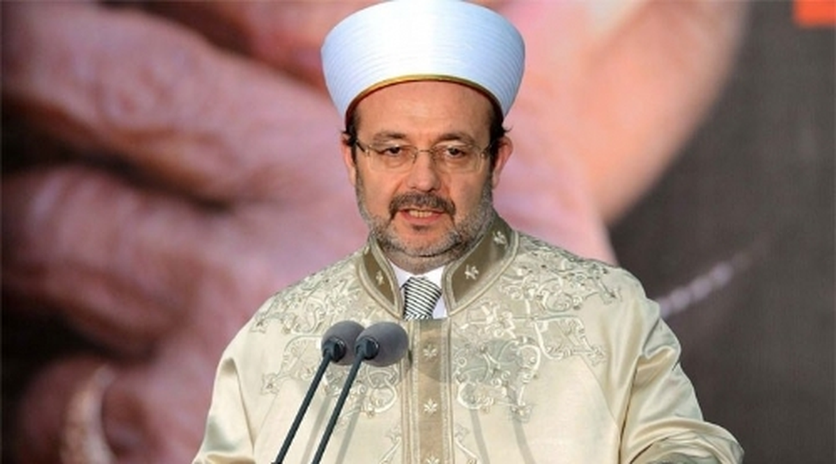 Diyanet İşleri Başkanı Görmez, Kırıkkale\'de