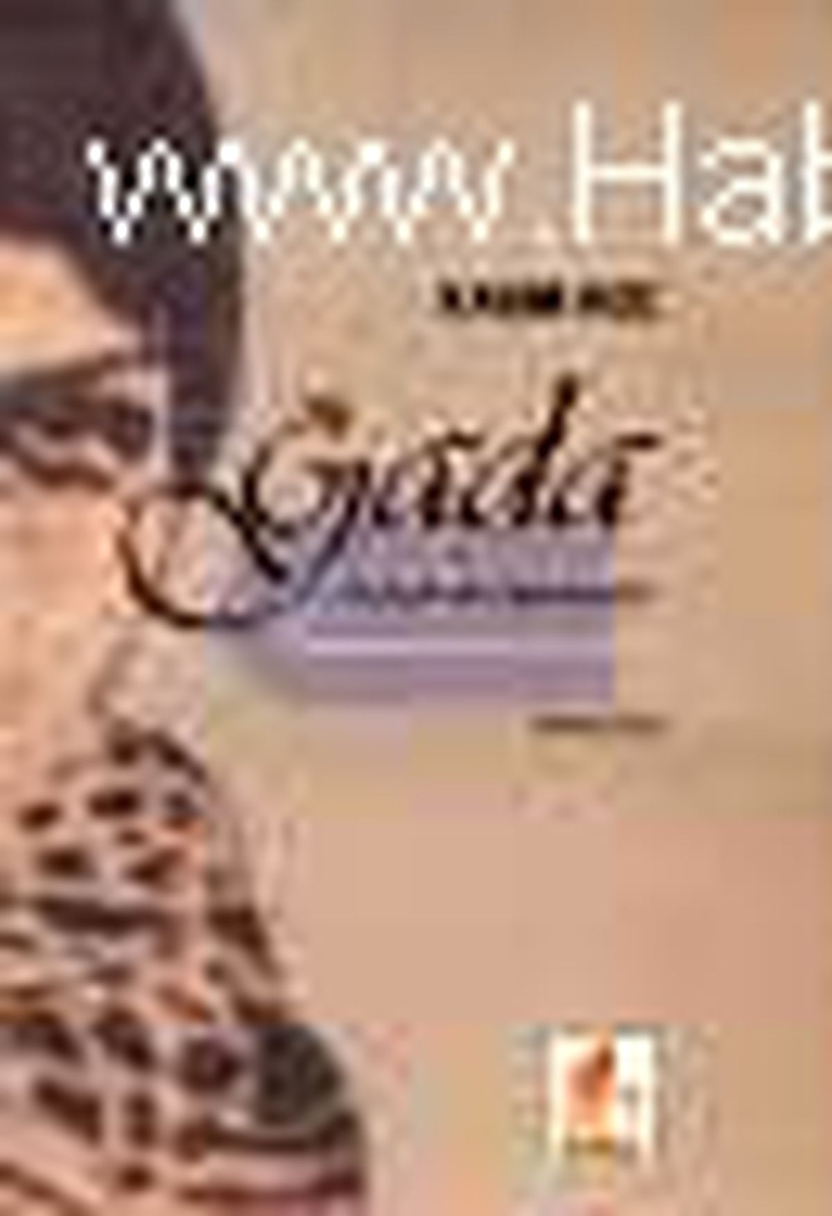 Ğada - Birinci Cilt Kitabı