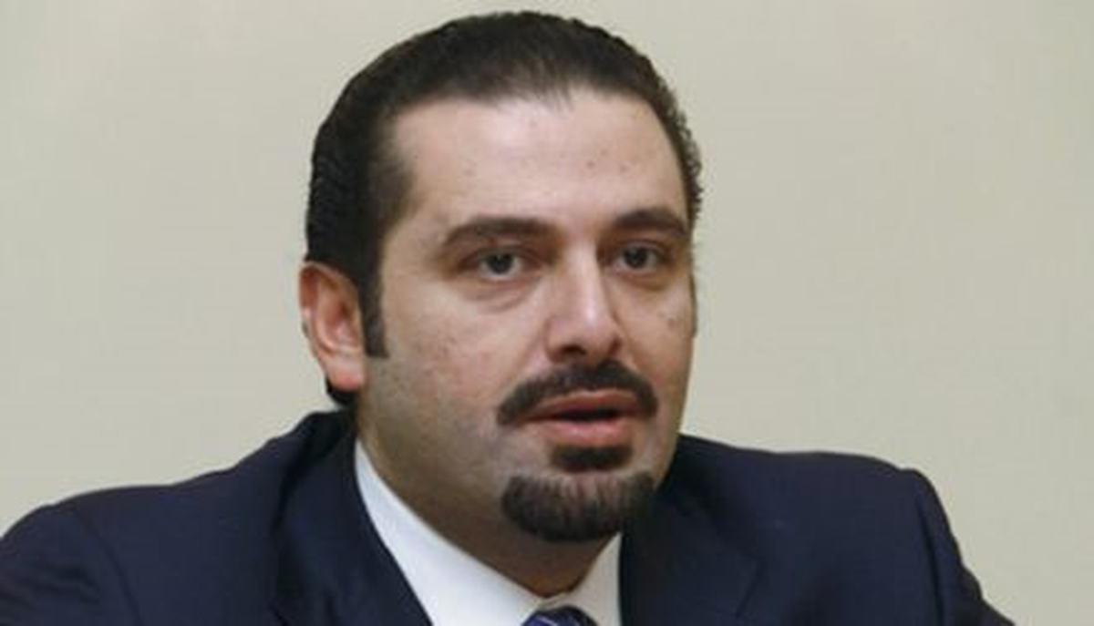 Eski Lübnan Başbakanı Hariri\'den Hizbullah\'a Tepki