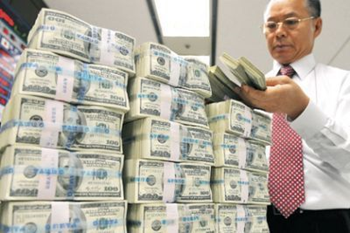 Merkez Bankası\'nın Rezervleri Arttı