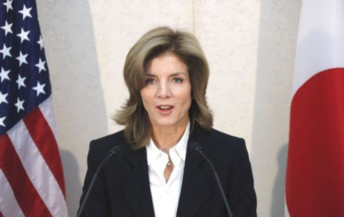 ABD\'nin Tokyo Büyükelçisi Kennedy Japonya\'da