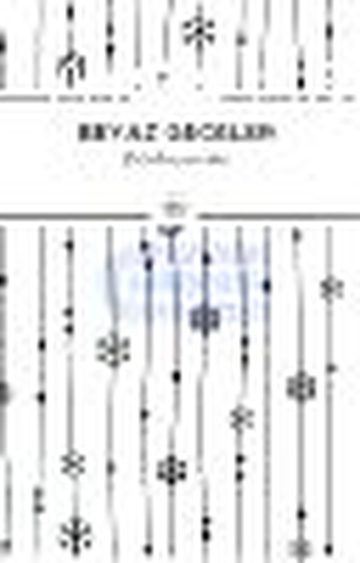 Beyaz Geceler Kitabı Çıktı