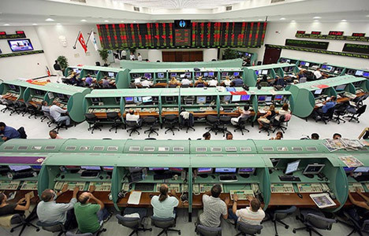 Borsa Istanbul A.s. Hısse Alım Satım Bıldırımı 15.11.2013 09:07:17