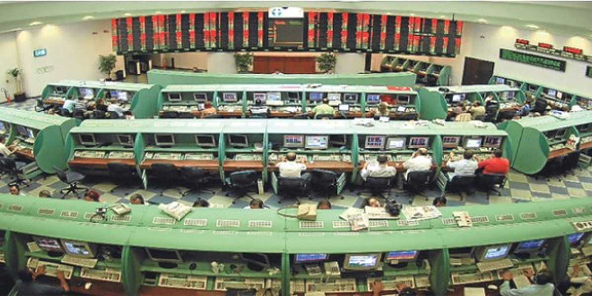 Borsa İstanbul\'da Repo Pazarı\'nda İşlemler Durduruldu