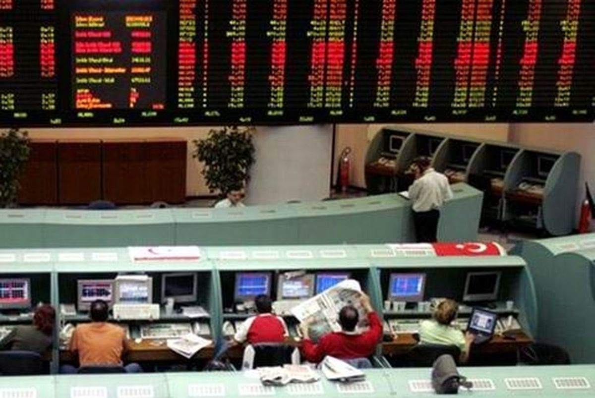 Borsa Yatırım Fonları Yüzde 1,69 Değer Kazandı
