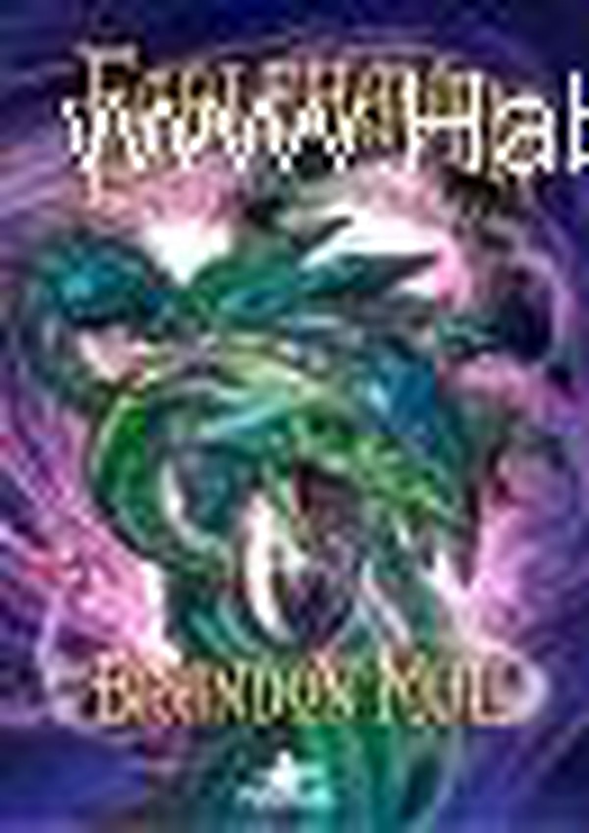 Fablehaven 4 - Ejderha Tapınağı'nın Sırları Kitabı Çıktı