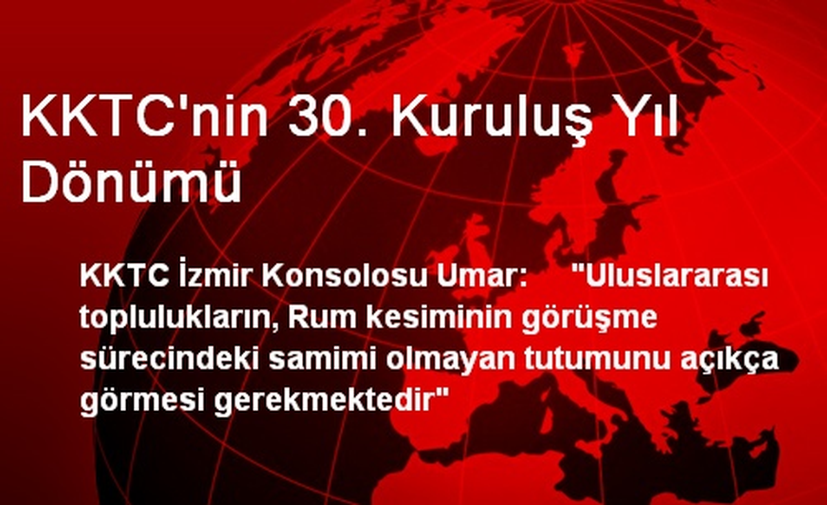 KKTC\'nin 30. Kuruluş Yıl Dönümü