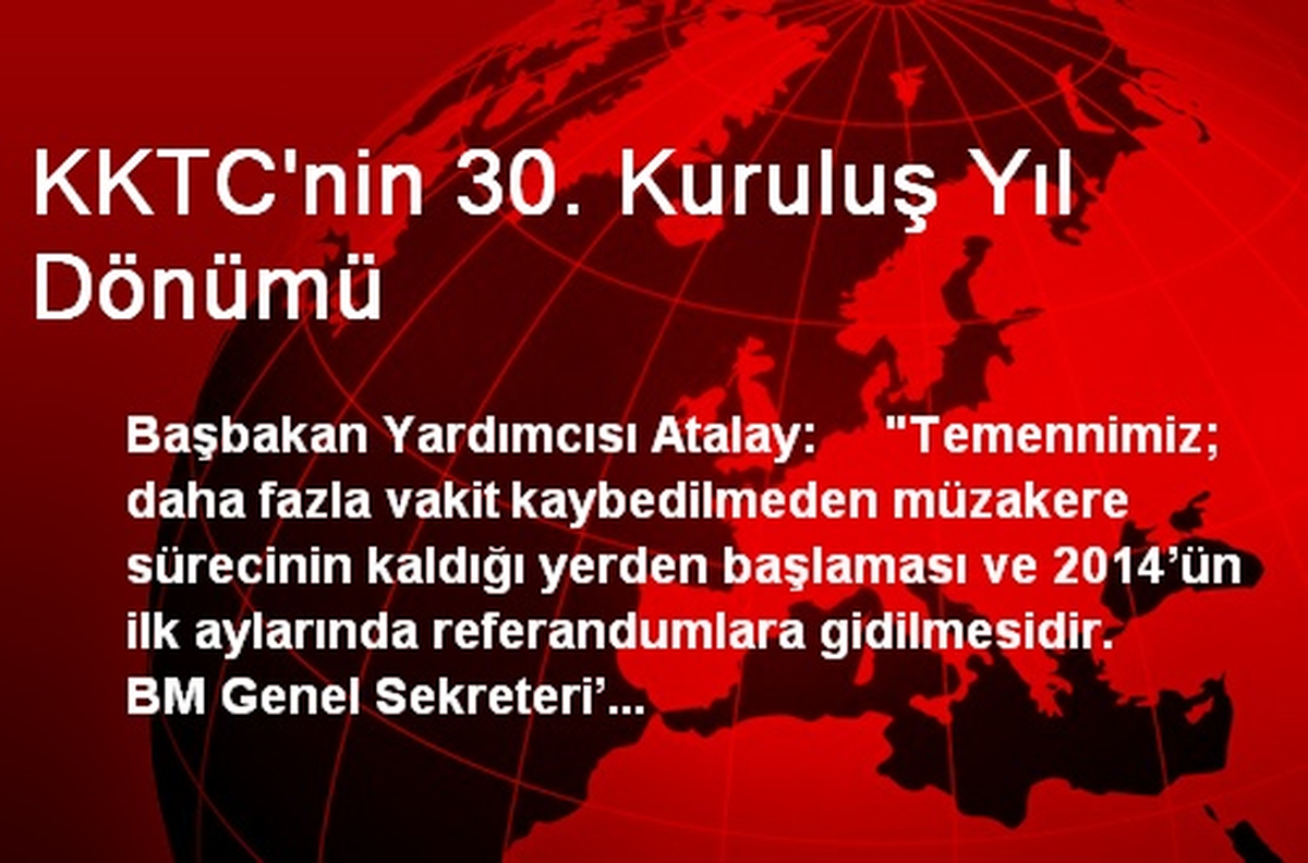 KKTC\'nin 30. Kuruluş Yıl Dönümü