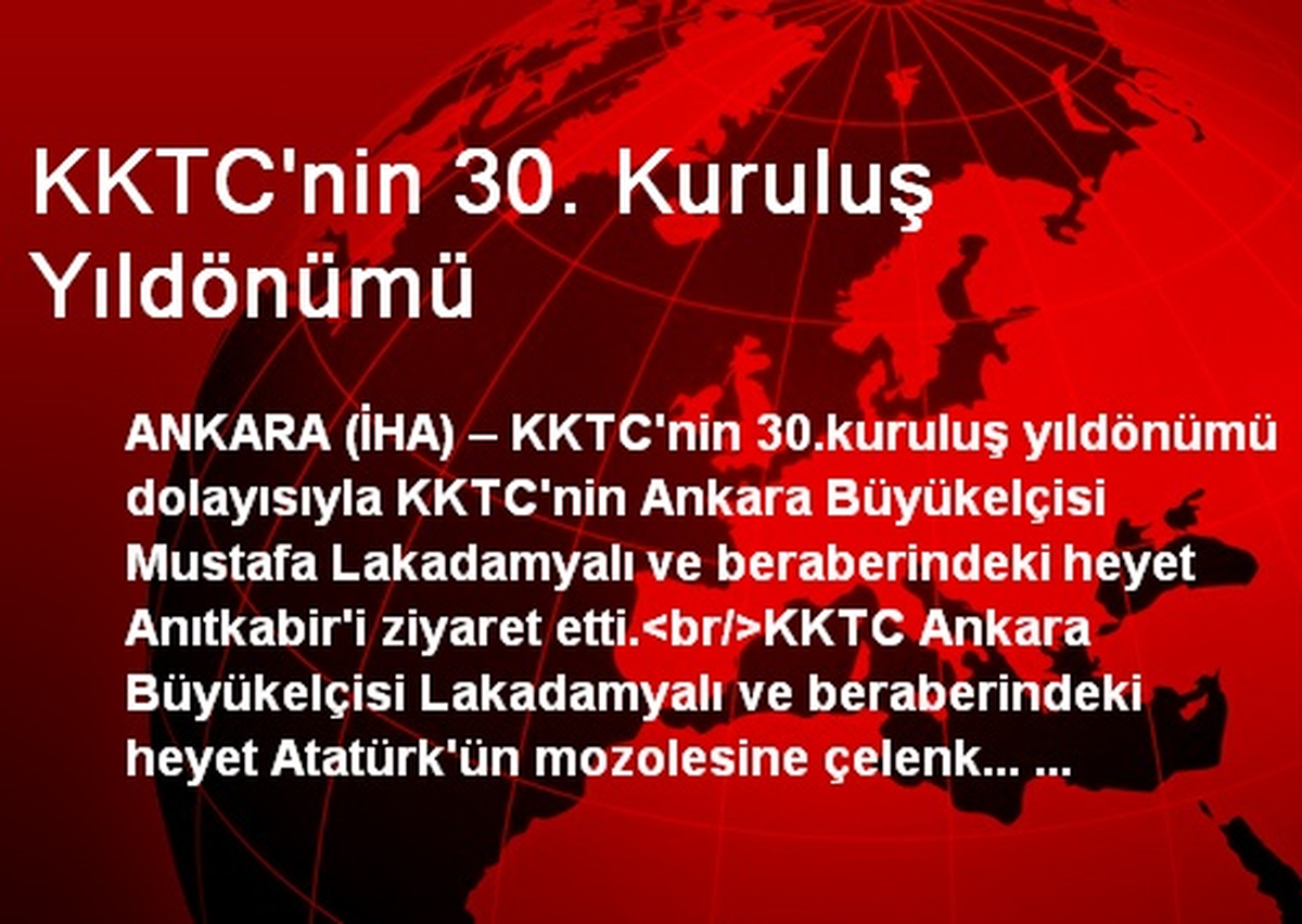 KKTC\'nin 30. Kuruluş Yıldönümü