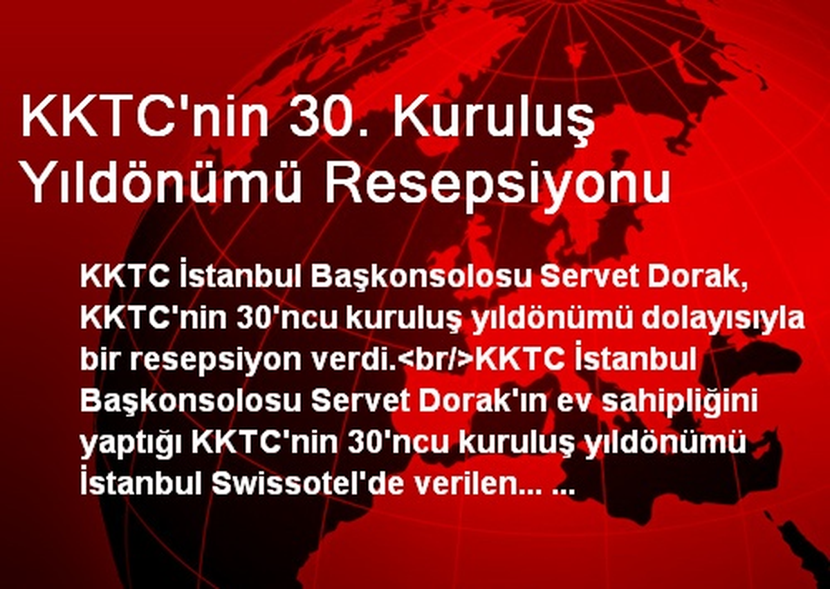 KKTC\'nin 30. Kuruluş Yıldönümü Resepsiyonu