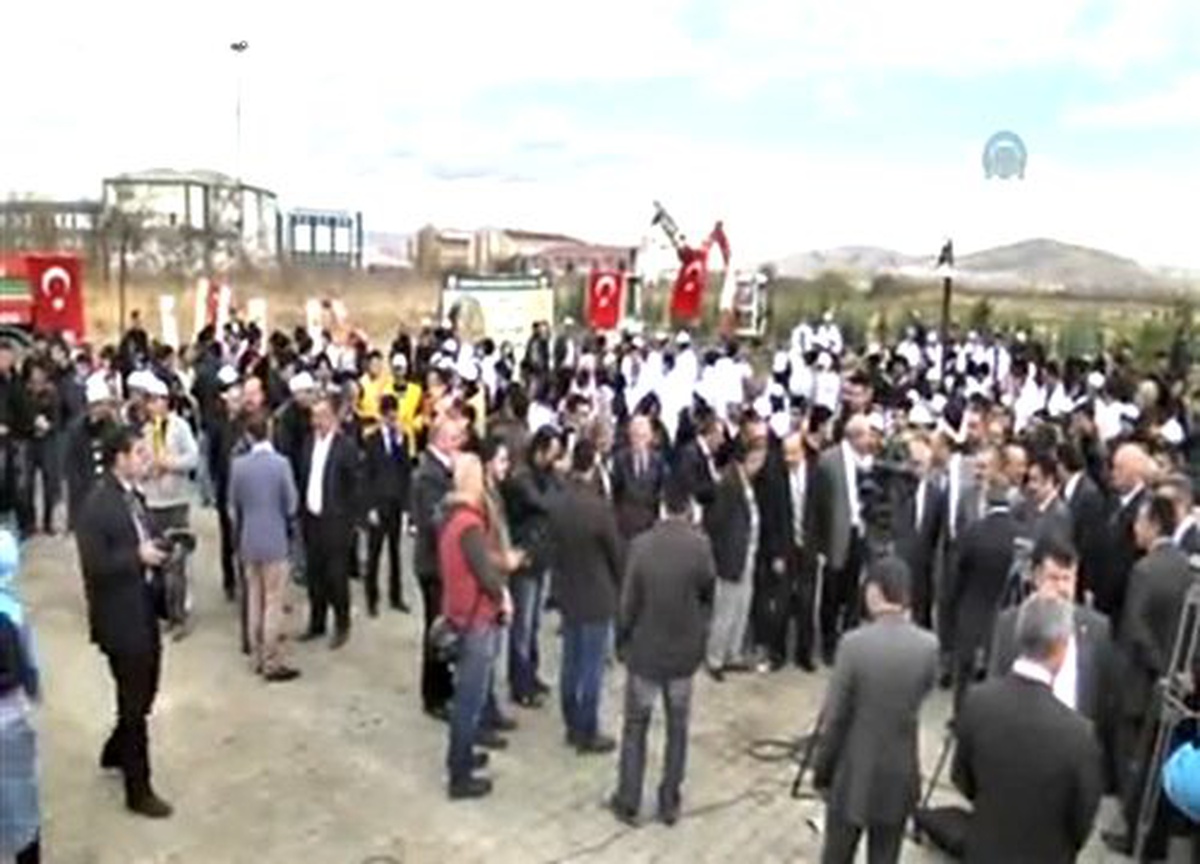 "Üniversitelerimizi ağaçlandırıyoruz" Projesi