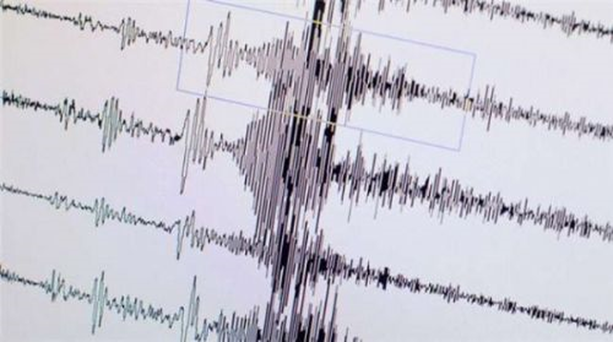 Van\'da 3.4 Büyüklüğünde Deprem