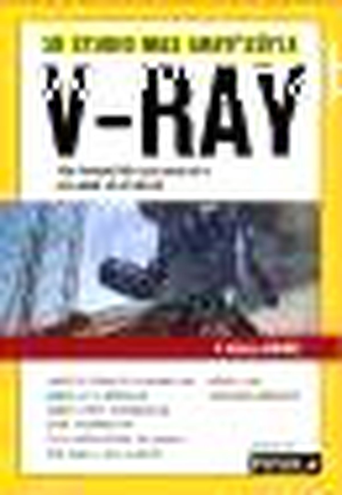 3d Studio Max Arayüzüyle V-Ray Kitabı