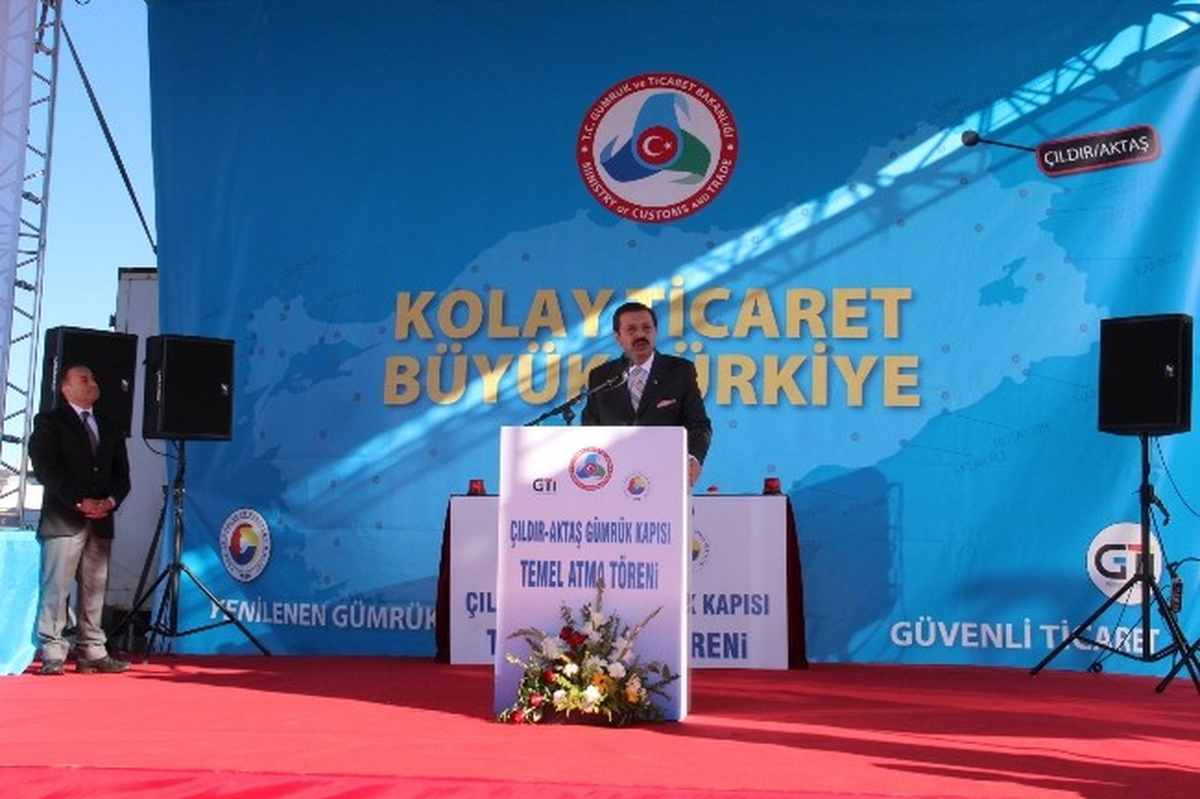 Aktaş Sınır Kapısı Temel Atma Töreni