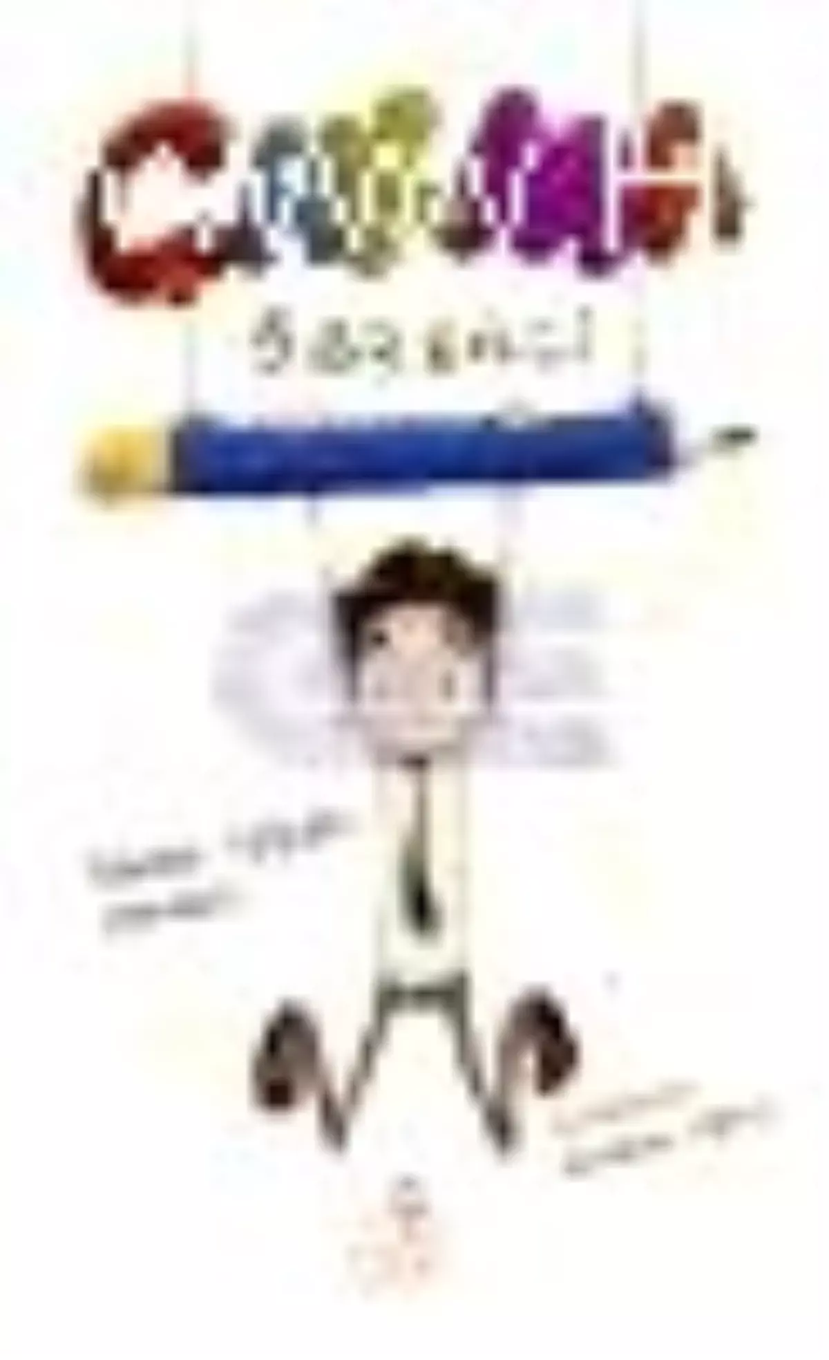 Çakma Öğrenci Kitabı