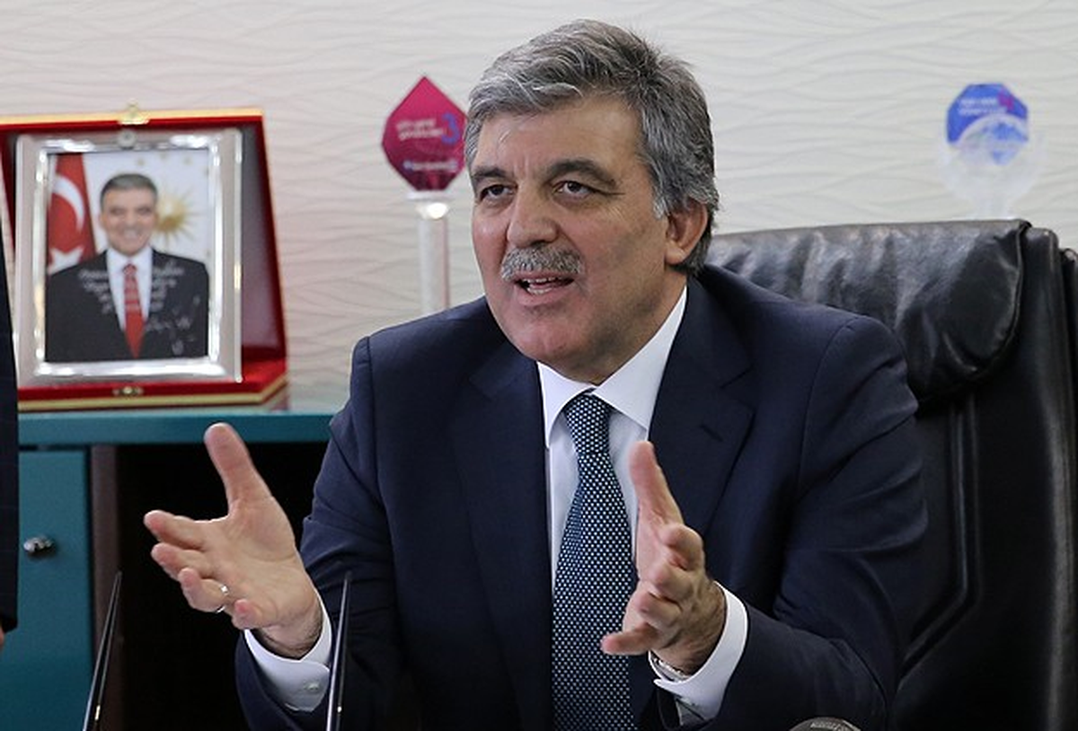 Cumhurbaşkanı Gül, Gümüşhane\'ye Geldi