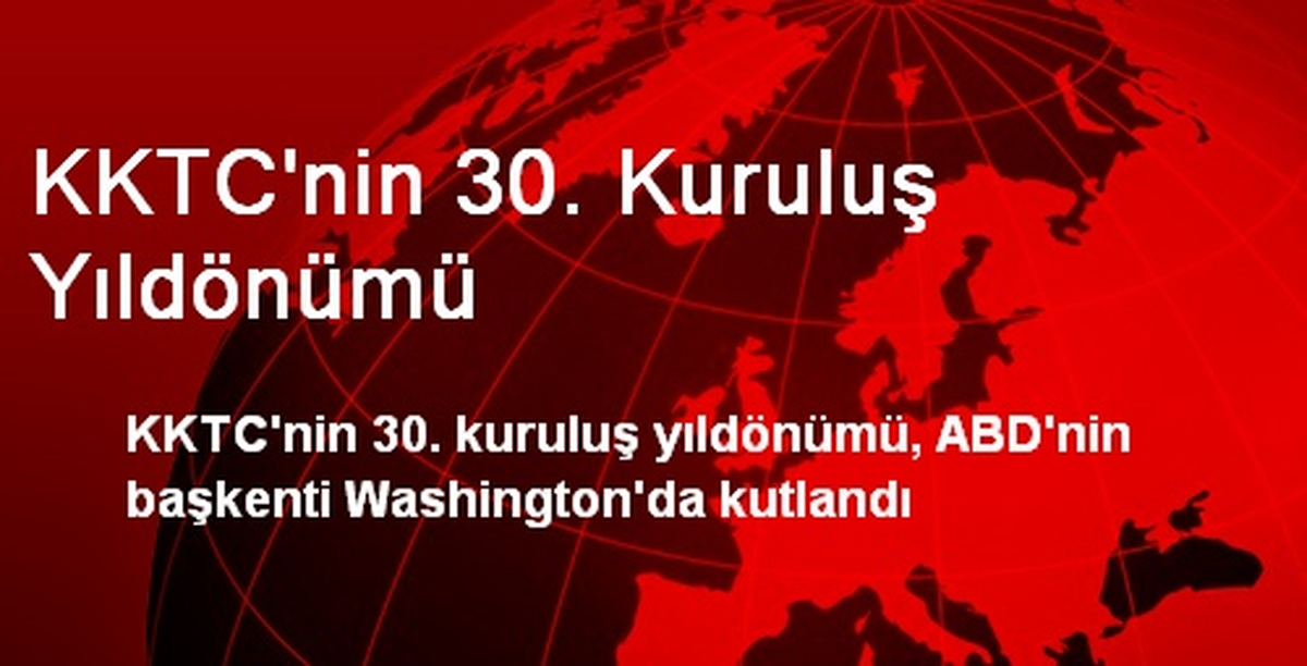 KKTC\'nin 30. Kuruluş Yıldönümü