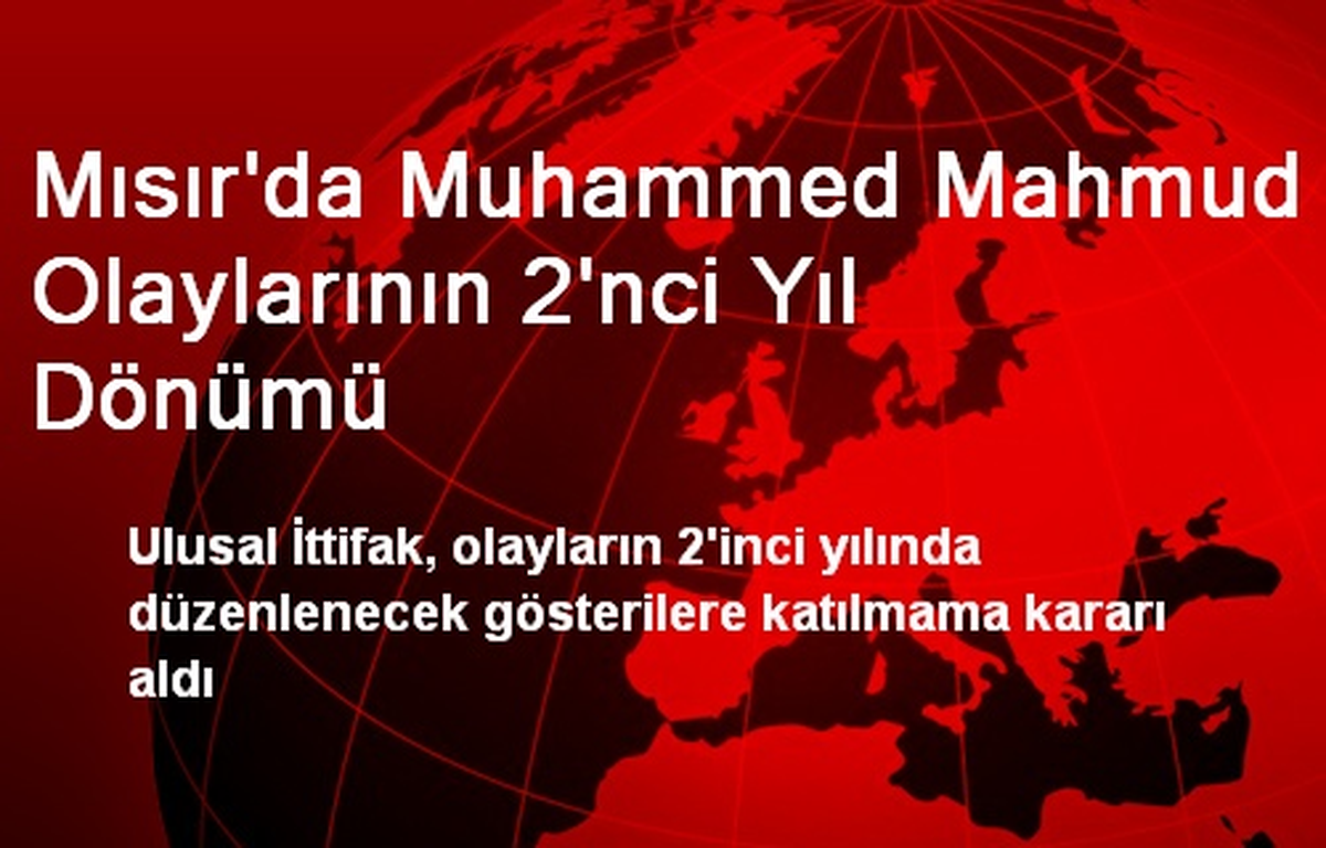 Mısır\'da İhvan Düzenlenecek Gösterilere Katılmayacak
