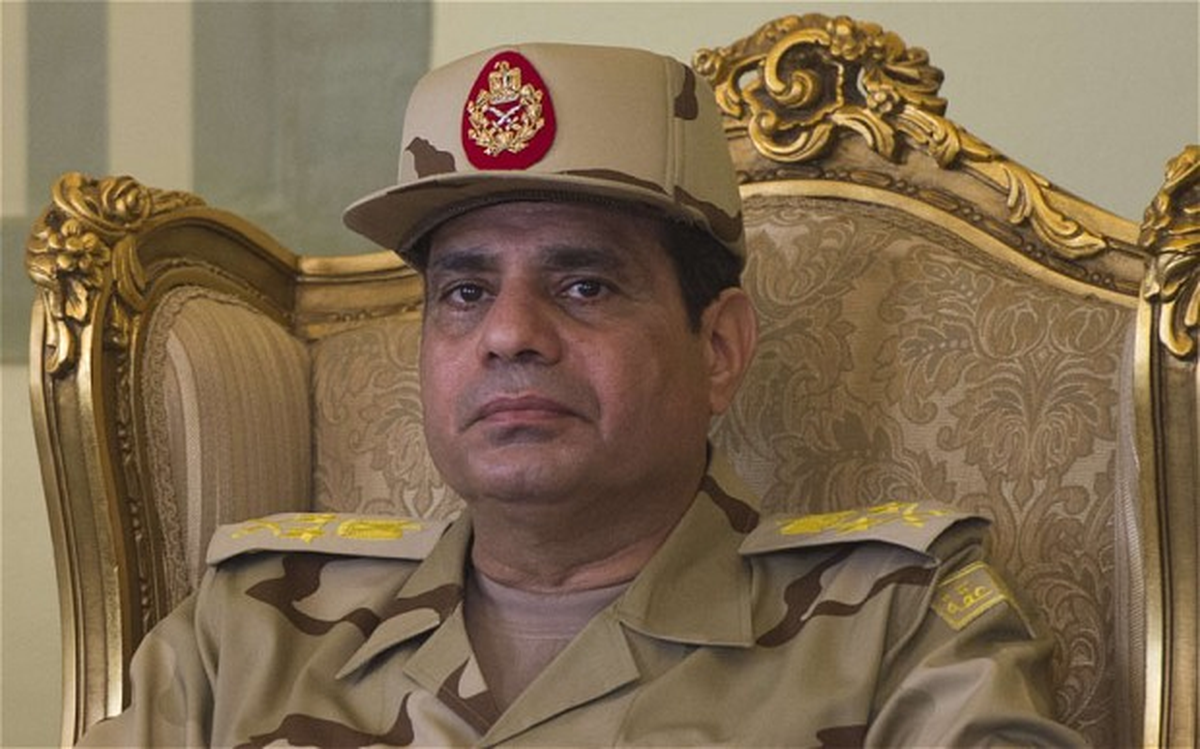 Sisi\'ye Ait Olduğu İddia Edilen Yeni Ses Kaydı Yayımlandı