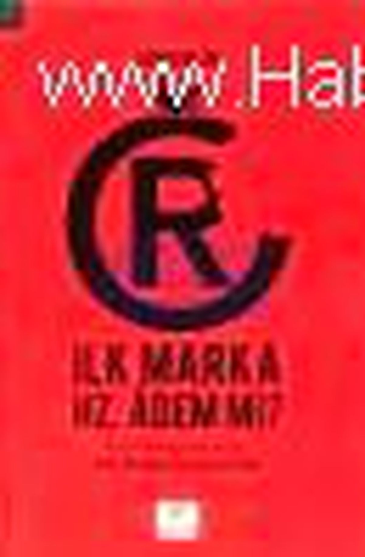 İlk Marka Hz. Adem Mi? Kitabı