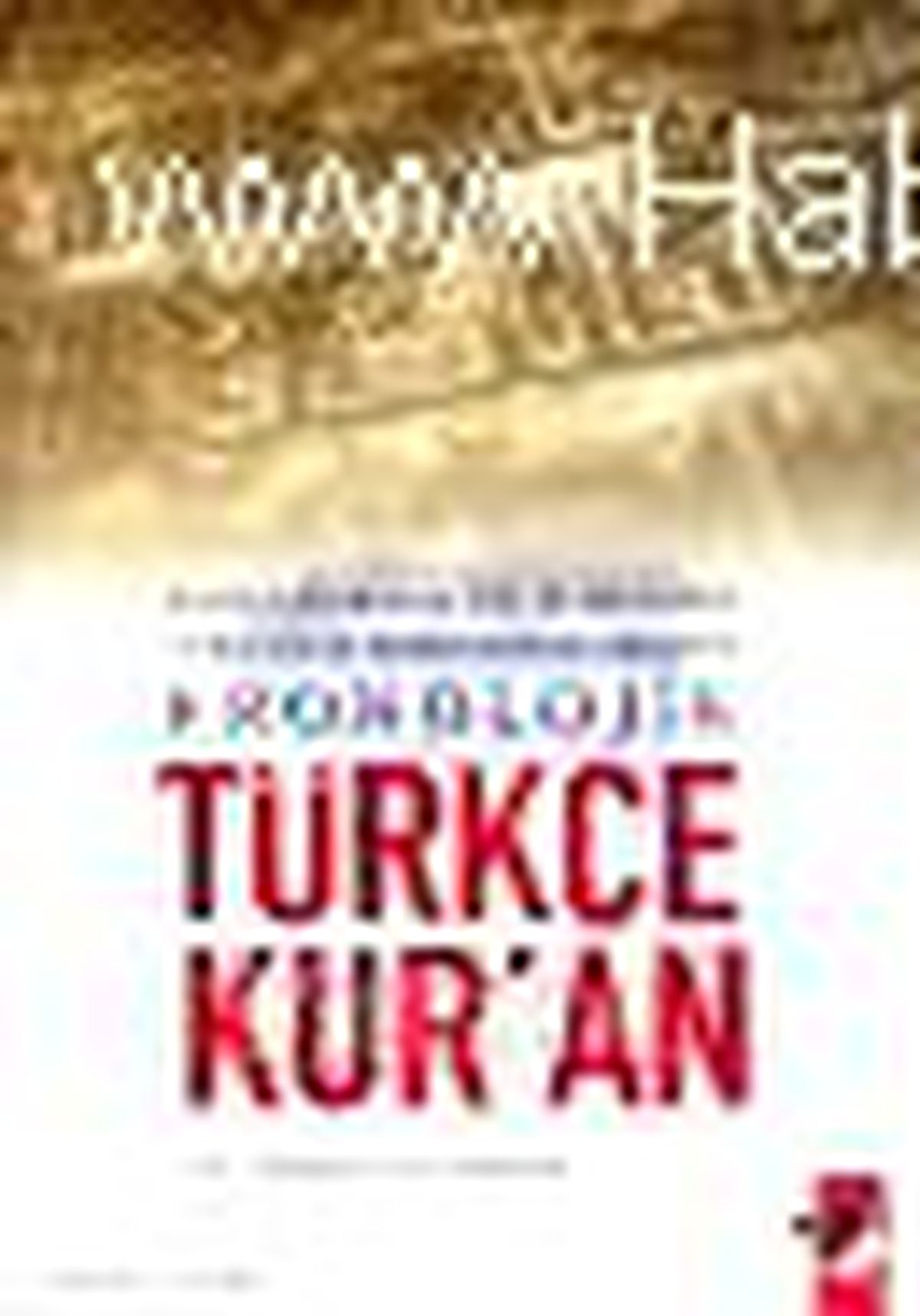 Türkçe Kur\'an Kitabı