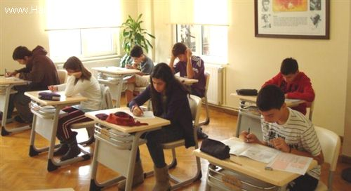 Dershanelerin Özel Okula Dönüştürülmesinin Kolaylaştırılması
