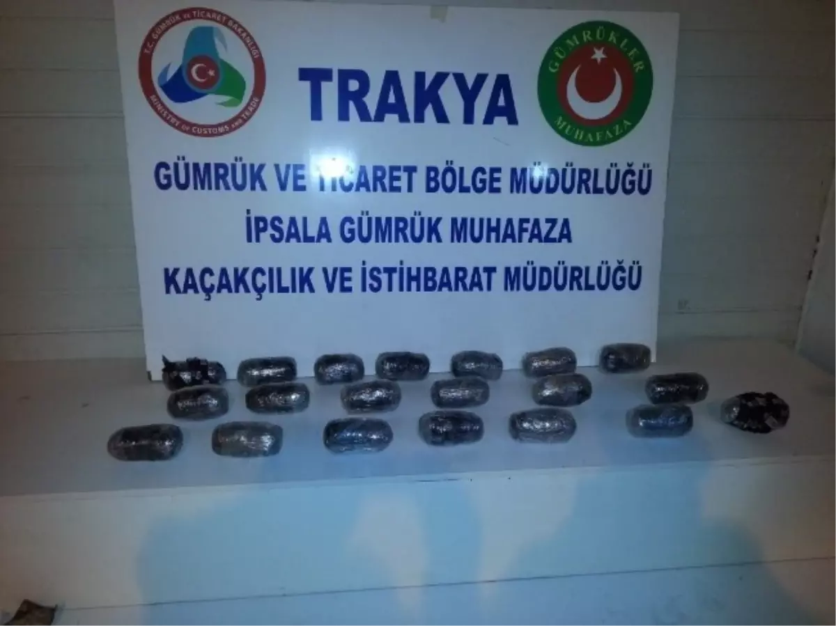 Kapıkule\'de Uyuşturucu Operasyonu