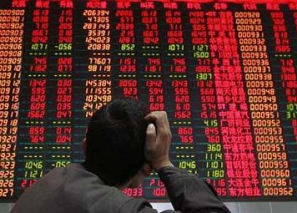 Borsa Istanbul A.s. Hısse Alım Satım Bıldırımı 19.11.2013 17:34:37