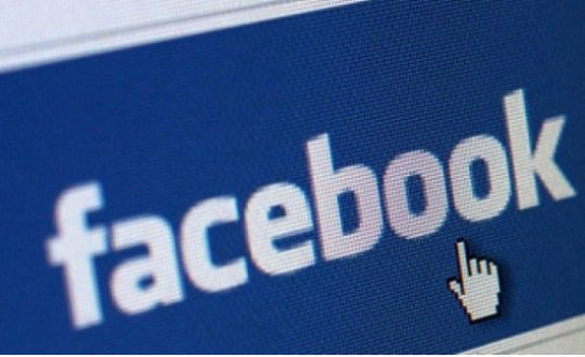 Facebook Virusu Dikkat !! (Facebook\'ta Şok Virüs)