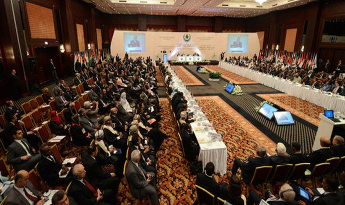 İsedak 29. Bakanlar Toplantısı