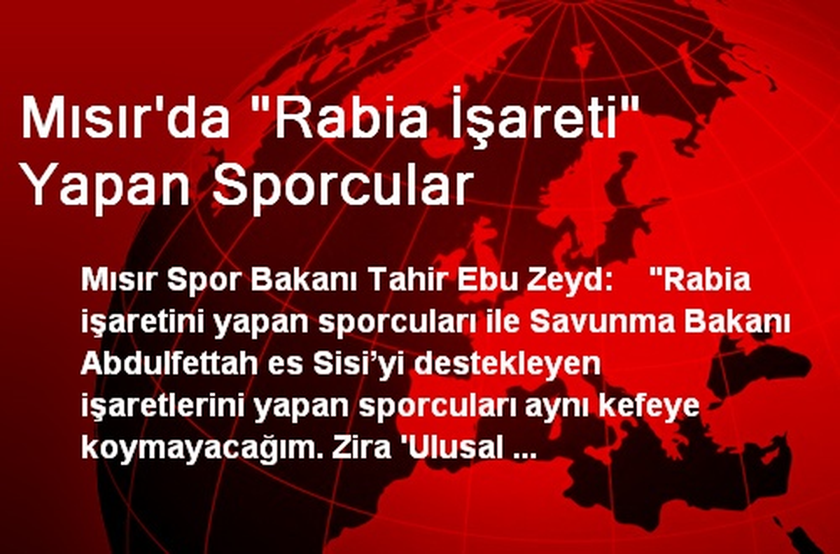 Mısır\'da "Rabia İşareti" Yapan Sporcular