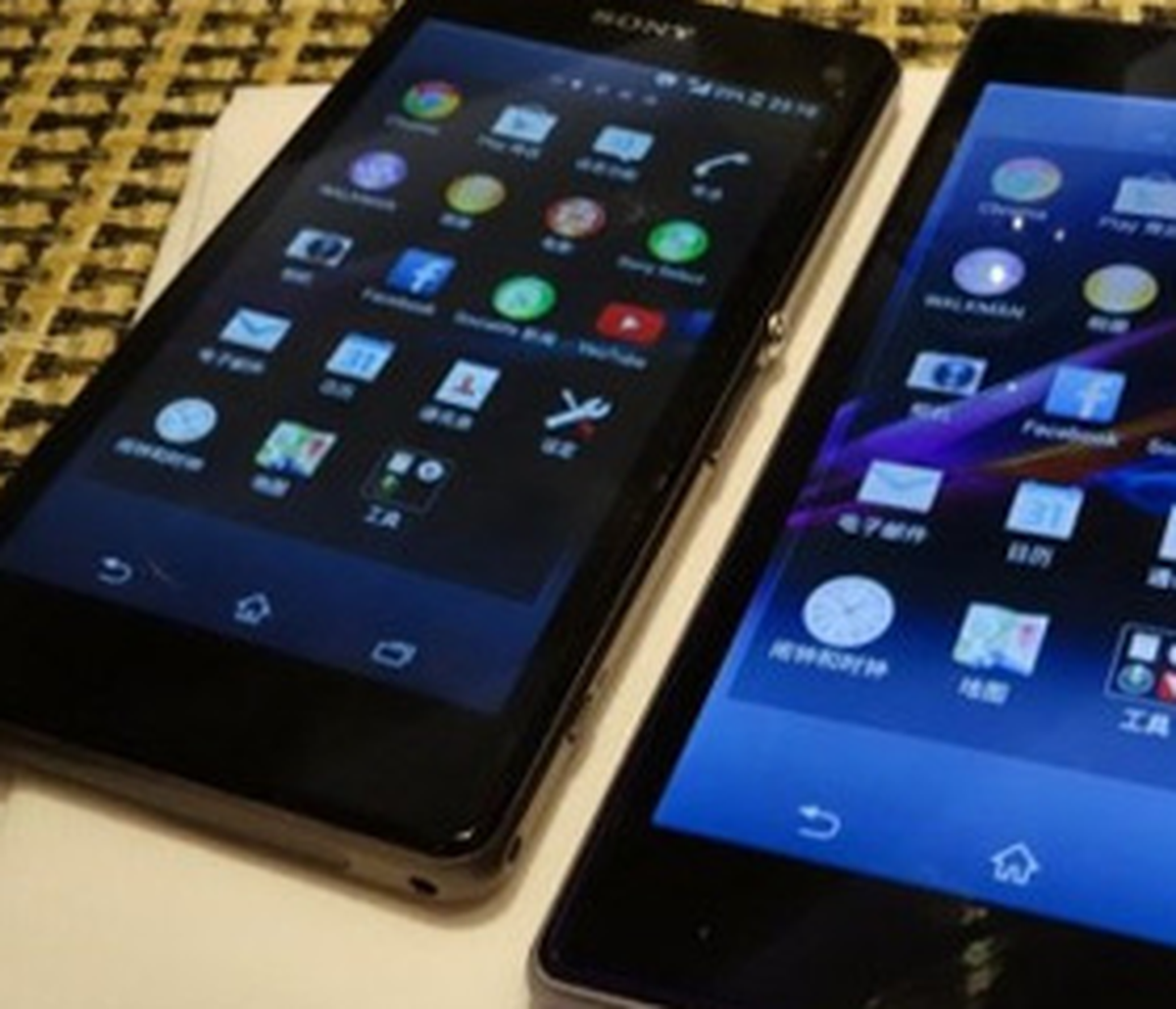 Sony Xperia Z1s\'in Detayları Sızıyor